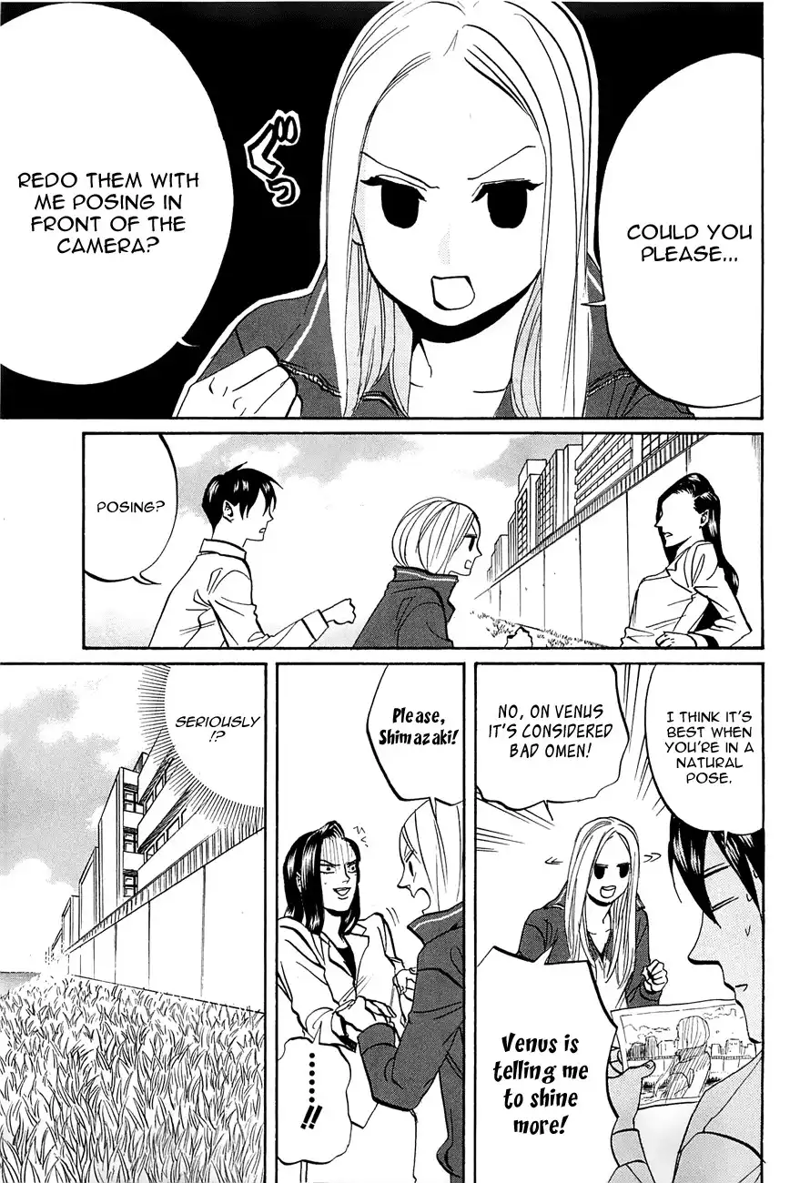 Arakawa Under the Bridge Chapter 238 5